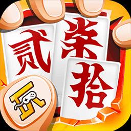 隨便跑胡子