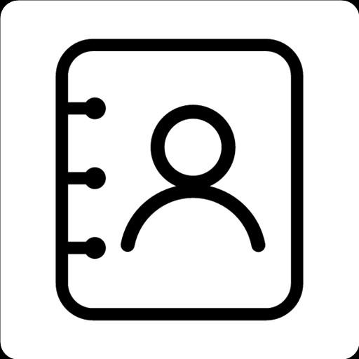 通訊錄備份
