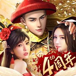 小寶當皇帝