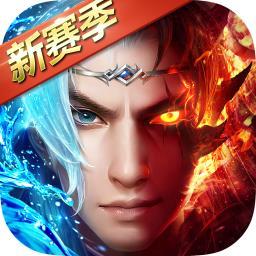奇迹之劍