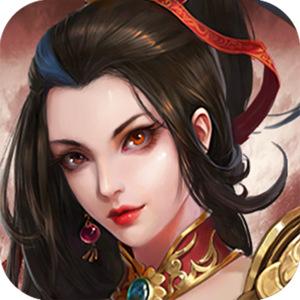 三國志东吴传