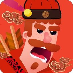 最強射箭達人