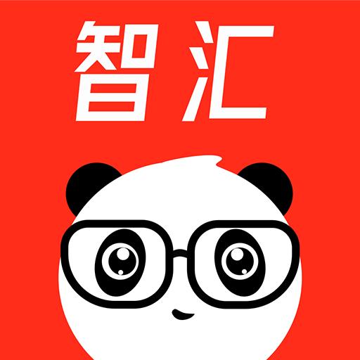 熊貓智彙