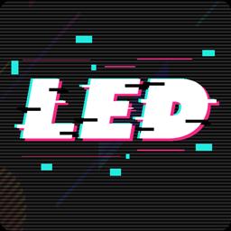 LED燈牌顯示屏