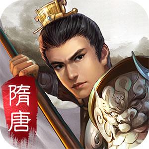 隋唐英傑傳