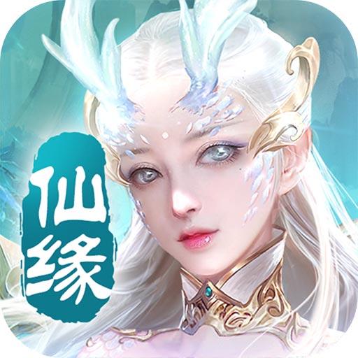 劍蹤情緣