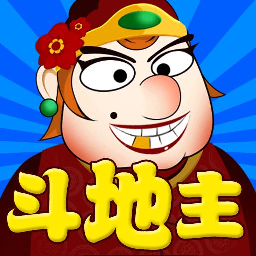單機鬥地主(六月)邊鋒精簡版