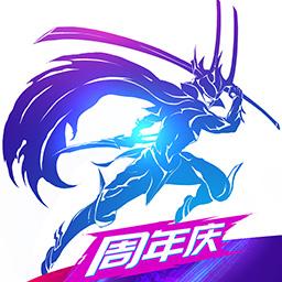 劍與輪回