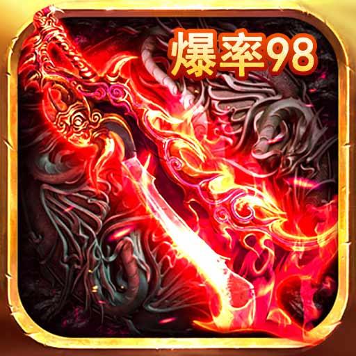 牧場傳奇