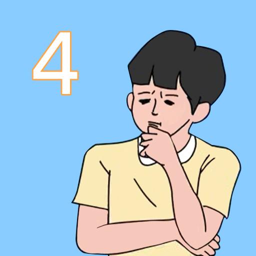 媽媽把我的遊戲藏起來了4