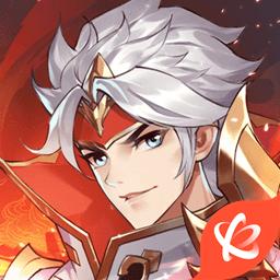 怒焰三國杀