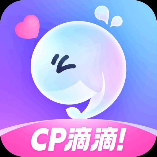 氧氣語音