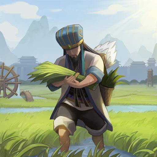 三國志?战略版