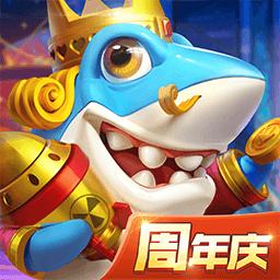 姚記捕魚