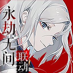 陰陽師：百聞牌