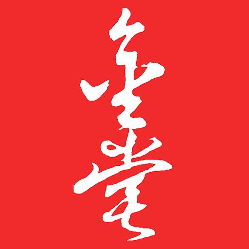 金堂發布
