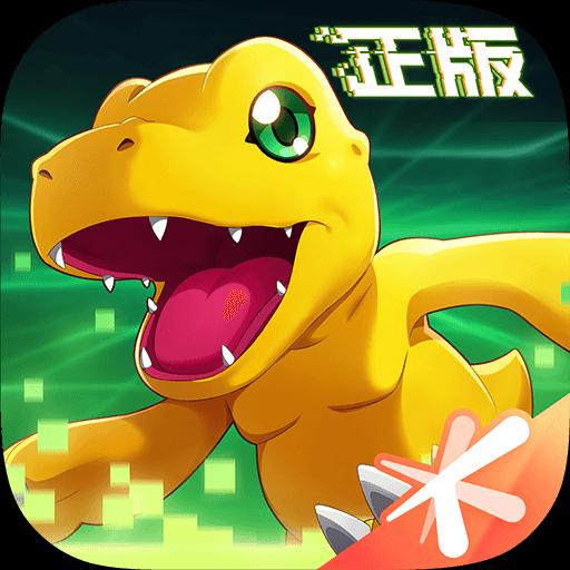 數碼寶貝：新世紀