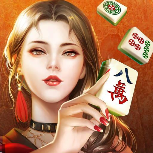 歡樂麻將（全集）