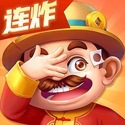 禅遊鬥地主