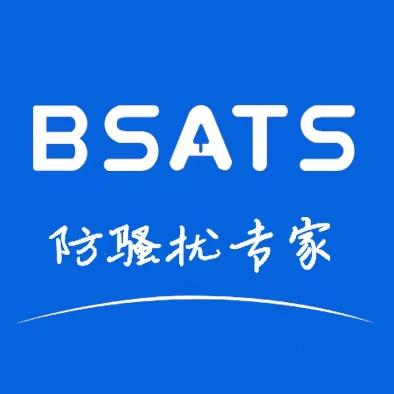 東雲防騷擾