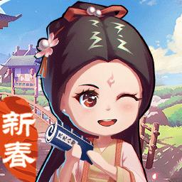 全民武館
