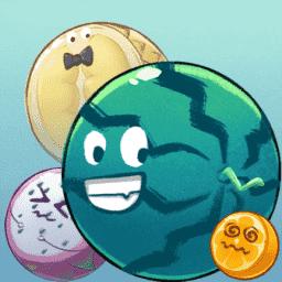 合並大西瓜