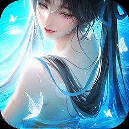 仙魔戰場