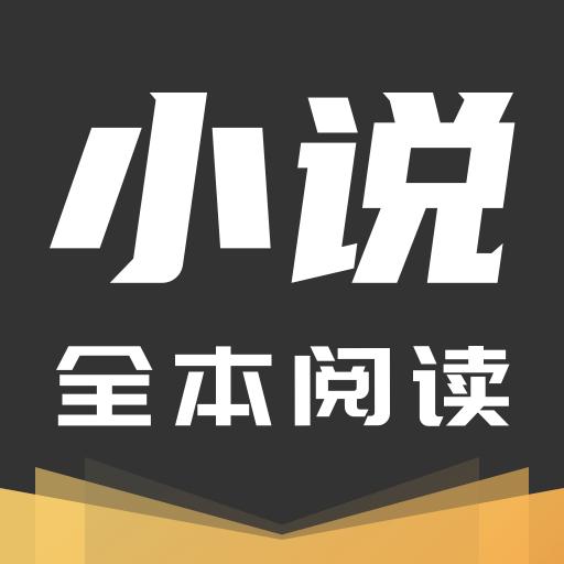 TXT免費閱讀小說