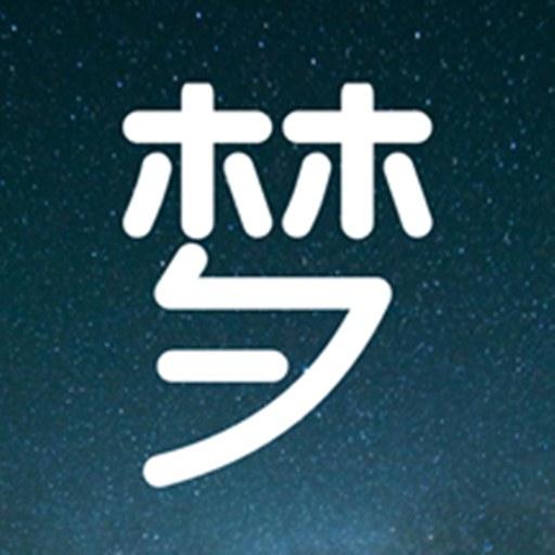 問夢