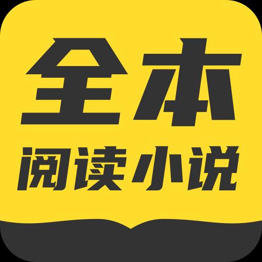 TXT全本免費小說書城