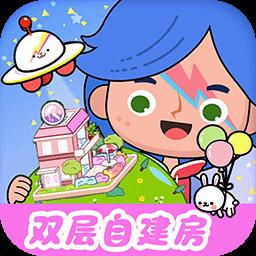 米加小鎮度假村