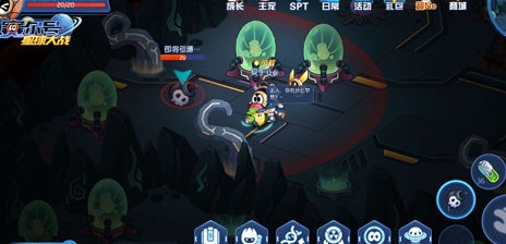 賽爾號星球大戰2