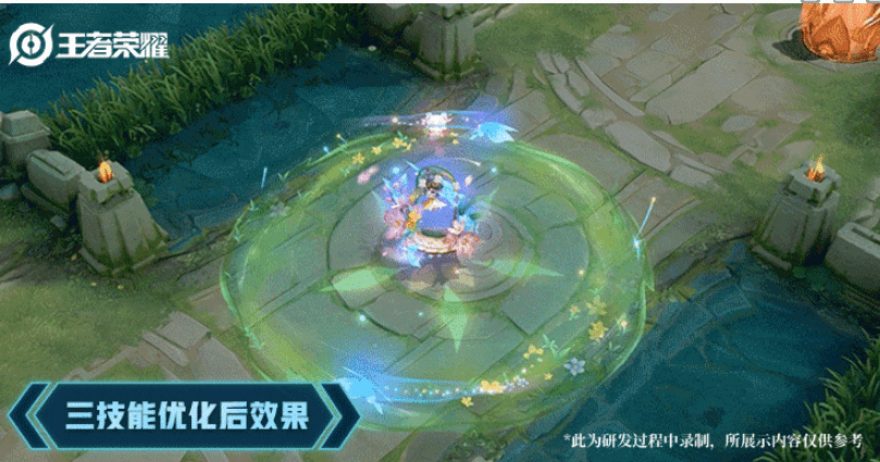 《王者榮耀》蔡文姬花朝如約優化後技能講解