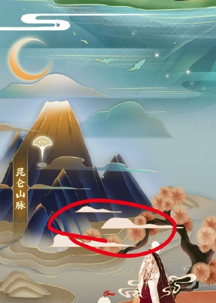 《陰陽師》浮世山嶽錄彩蛋位置詳細介紹