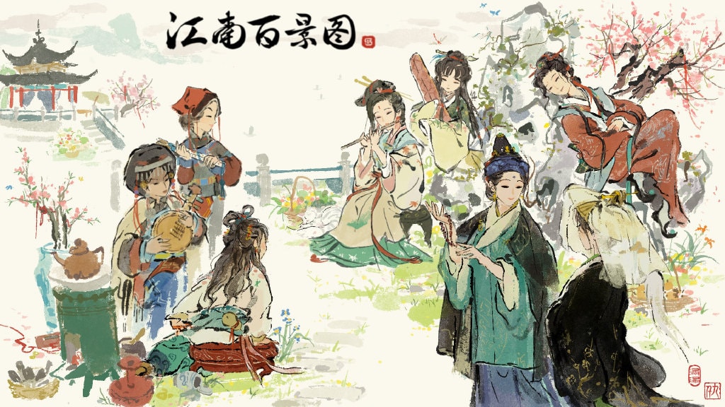 《江南百景圖》2022婦女節福利彙總分享