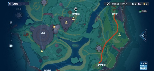 《幻塔》人工島boss位置彙總分享