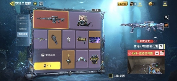 使命召喚手遊轉盤抽滿多少錢2022