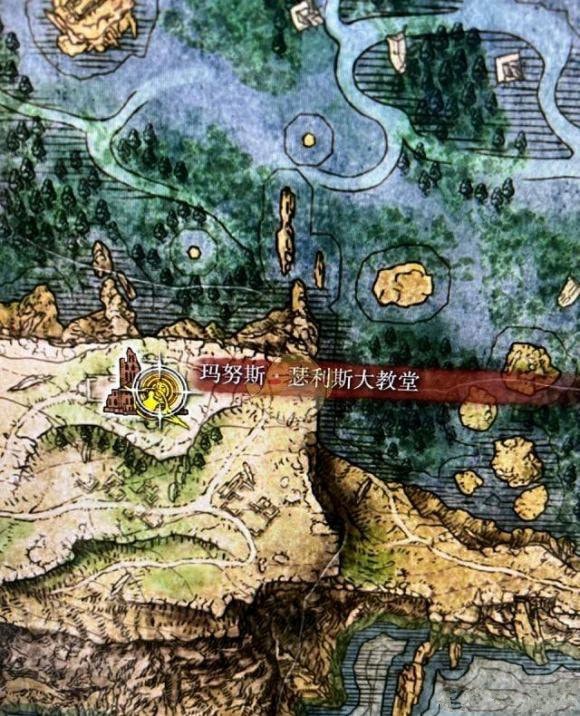 艾爾登法環菈妮任務怎麽觸發怎麽做