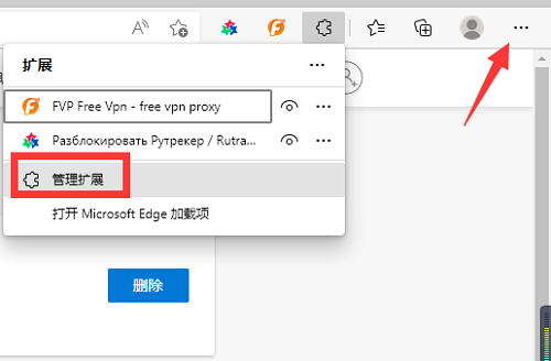 rutracker網站鏈接是多少