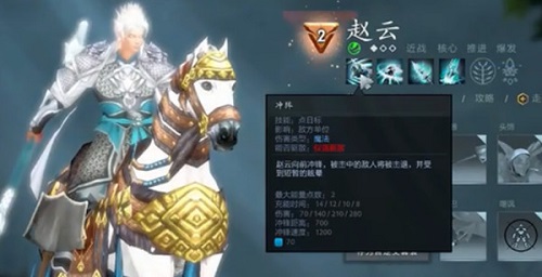 dota2新英雄叫什么