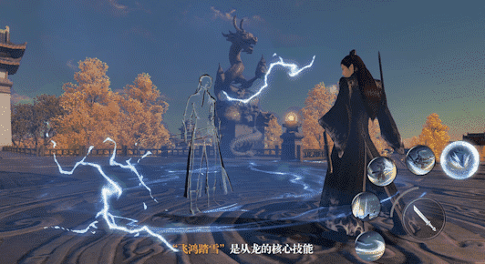 天刀手遊從龍主堆什麽屬性好
