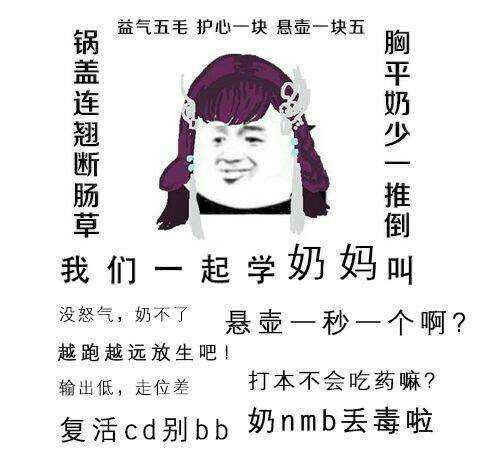 倩女幽魂手游什么职业适合平民玩家