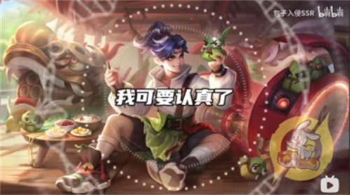 王者榮耀蒙犽龍鼓爭鳴台詞語音有哪些