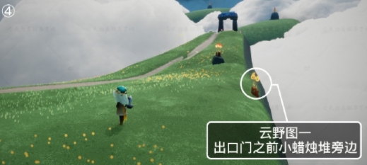 《光遇》3月19日季節蠟燭在哪