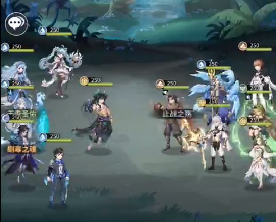 《鬥羅大陸武魂覺醒》朔月循光第五章陣容站位分享