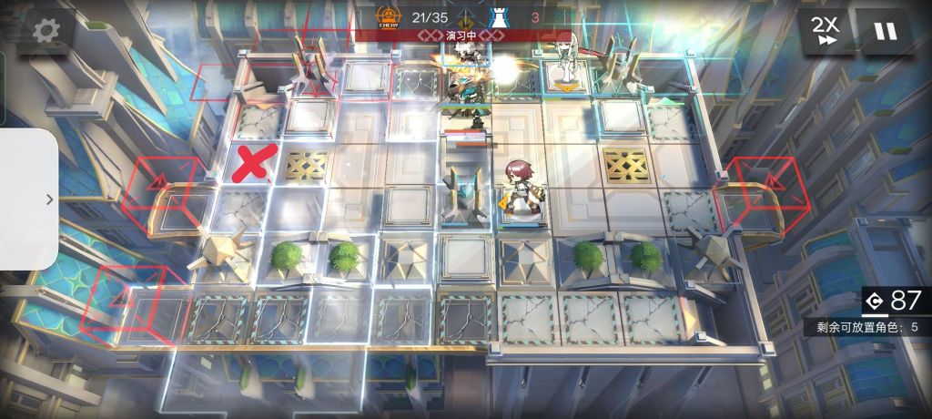 《明日方舟》GA-8三人挂機打法攻略