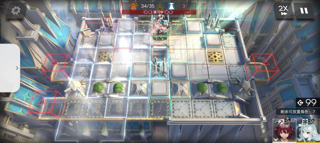 《明日方舟》GA-8三人挂機打法攻略