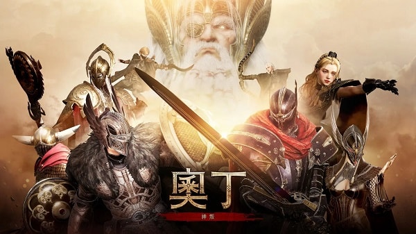 奥丁神叛怎么下載