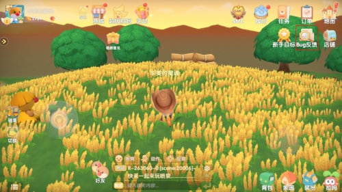 摩爾莊園手遊白鯨在哪釣