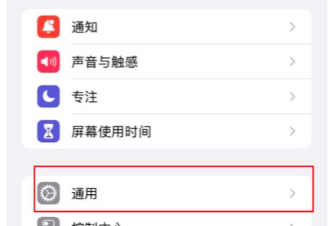 《DNF手游》韩服补丁下載失败怎么办